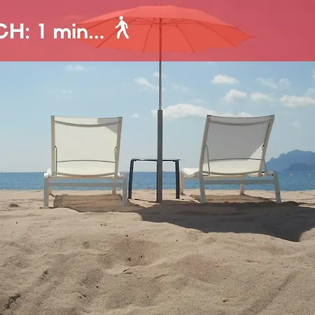 Cozy Riviera - 1 Min From The Beach